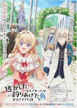 星屿猫町漫画封面